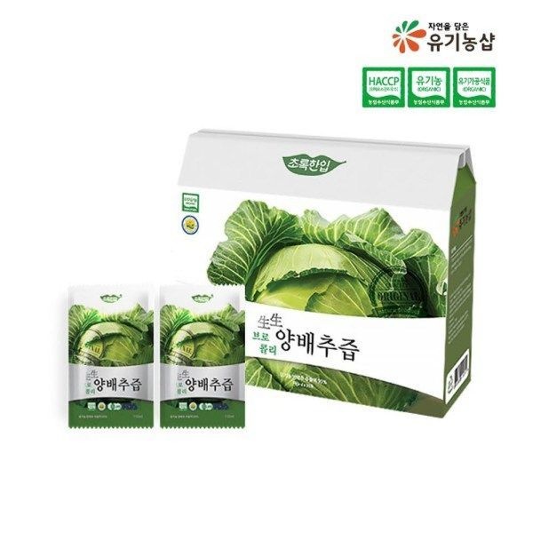 양배추즙 브로콜리 진액 국내산 꽃양배추 30포