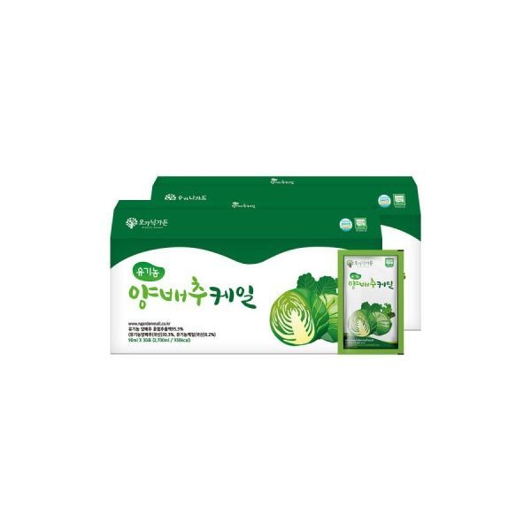양배추 케일 양배추즙 케일즙 2박스 90ml 60포