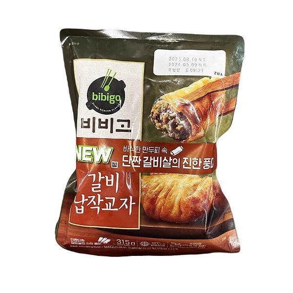 CJ제일제당 CJ 비비고 갈비 납작 교자 315 x 2개 x 1개 아이스박스