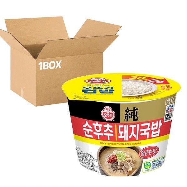 보보스컴퍼니 협력사 방배비즈 오뚜기 맛있는 영양만점 즉석밥 컵밥 순후추 돼지국밥 3115g x12개