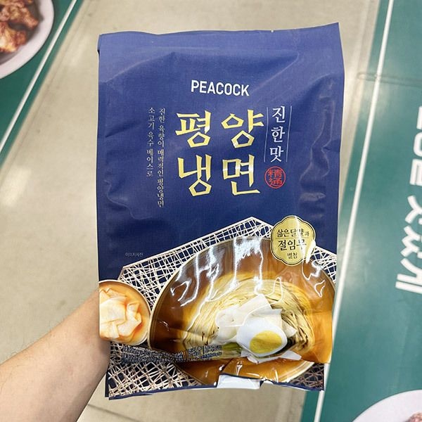 피코크 평양냉면 진한맛 995g 아이스박스포장
