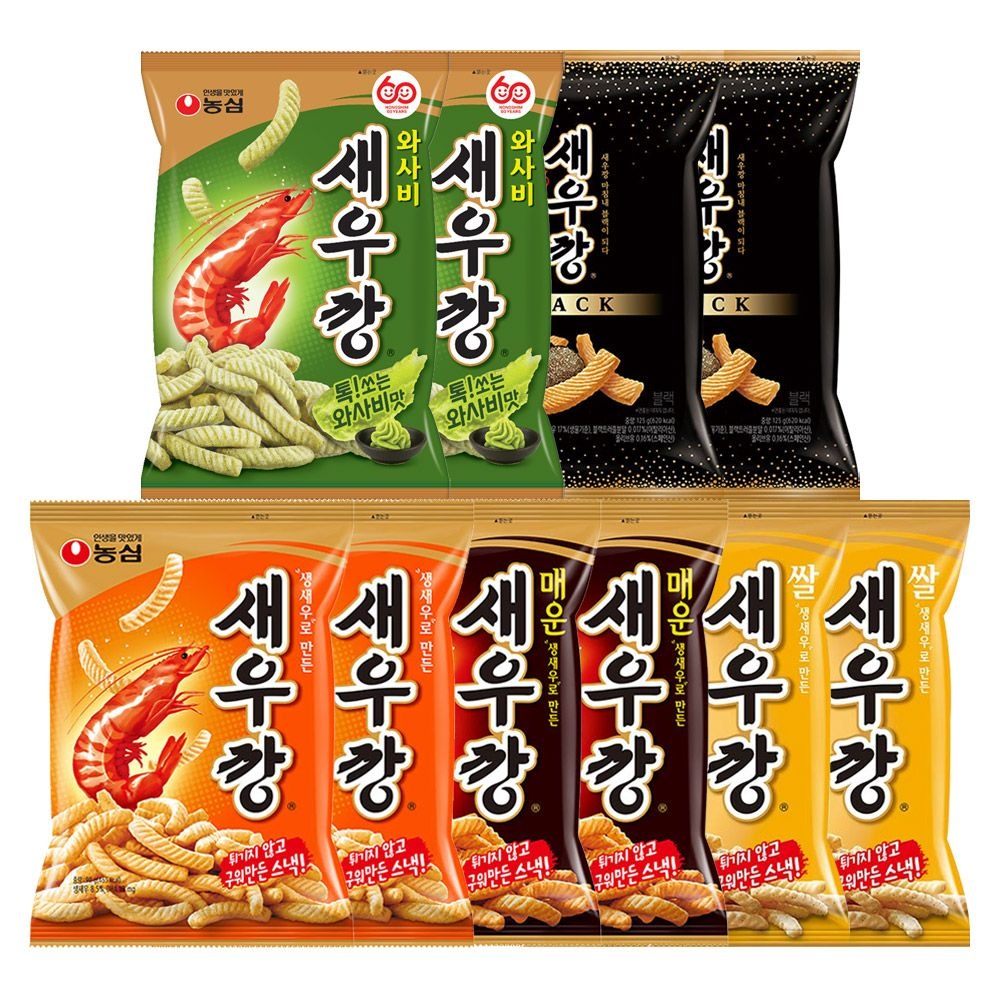 농심 새우깡 혼합 10개 (일반+매운+쌀+와사비+블랙 각 2개)
