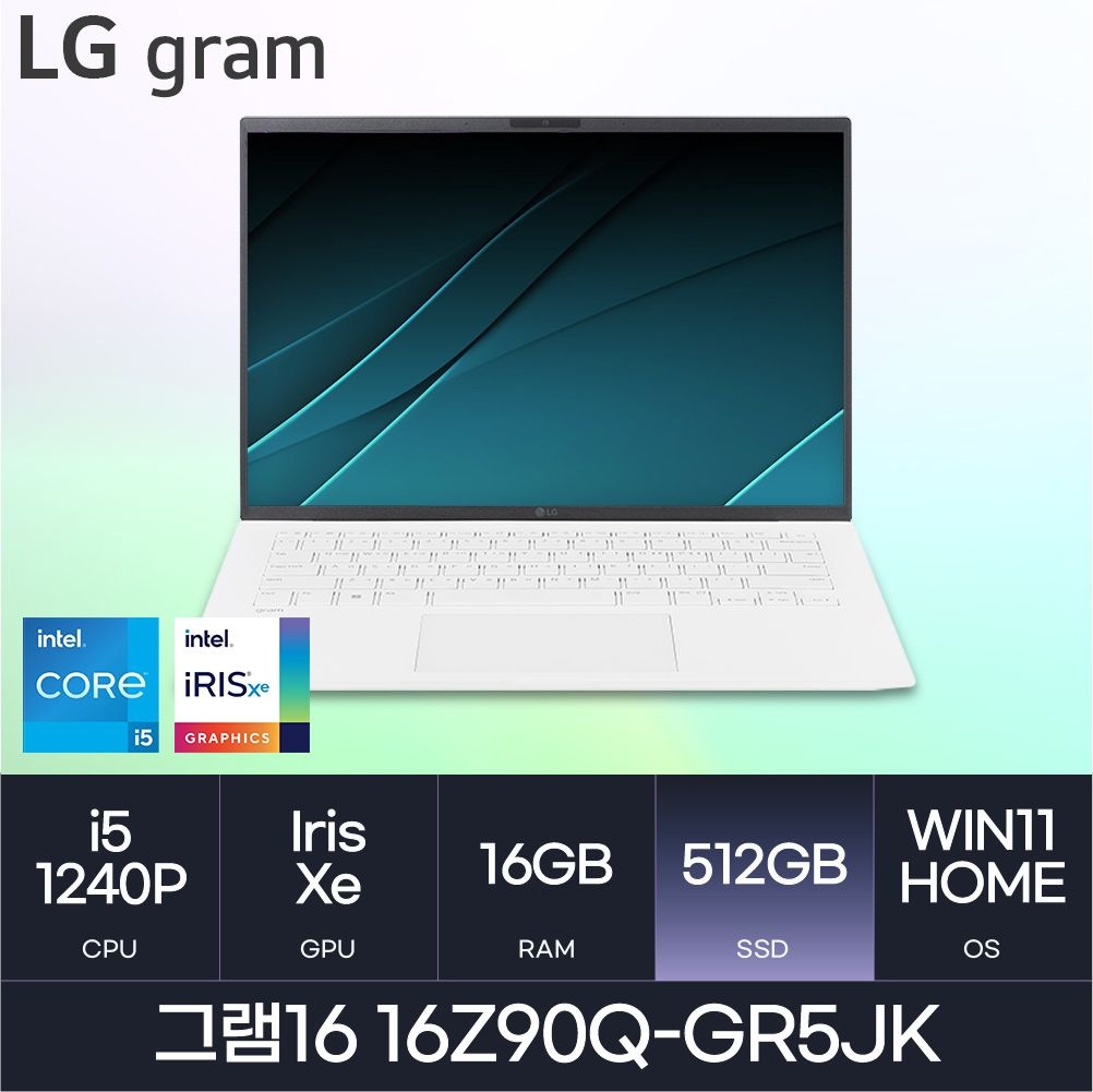 LG전자 HMC/ LG 그램16 / 16Z90Q-GR5JK - DDR5 8GB / NVMe 512GB / WIN11H / i5-1240P / 350nit / 화이트