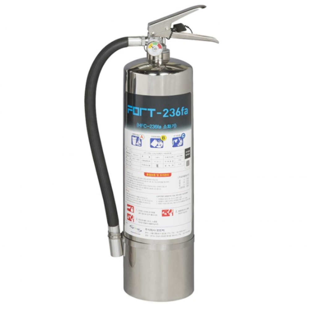 포트텍 FORT HFC-236fa 가스식 소화기 3kg 1P 연구실 수술실 고가장비 화재대비