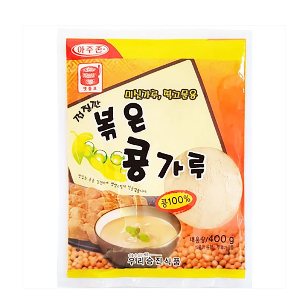 빅마마 이혜정의 시크릿코인 205알(편안한맛 8팩+5알 +개운한맛2팩 팩 당 20알)