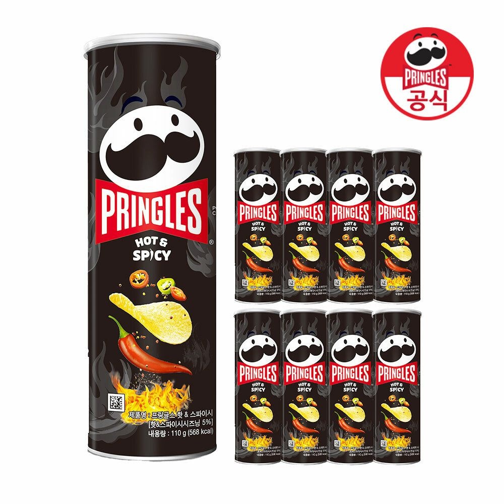 프링글스 (현대Hmall) 프링글스 매운맛 110g 9개