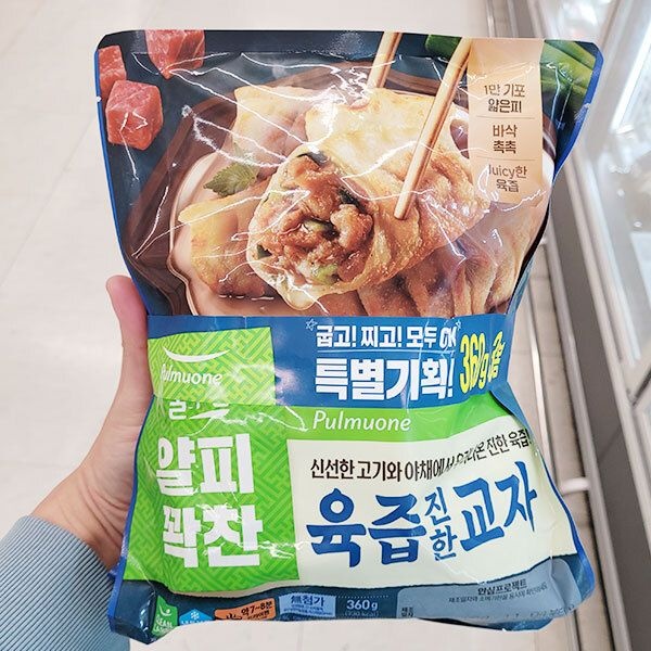 풀무원 얄피꽉찬 육즙 진한 교자 360g x 3개 아이스박스포장