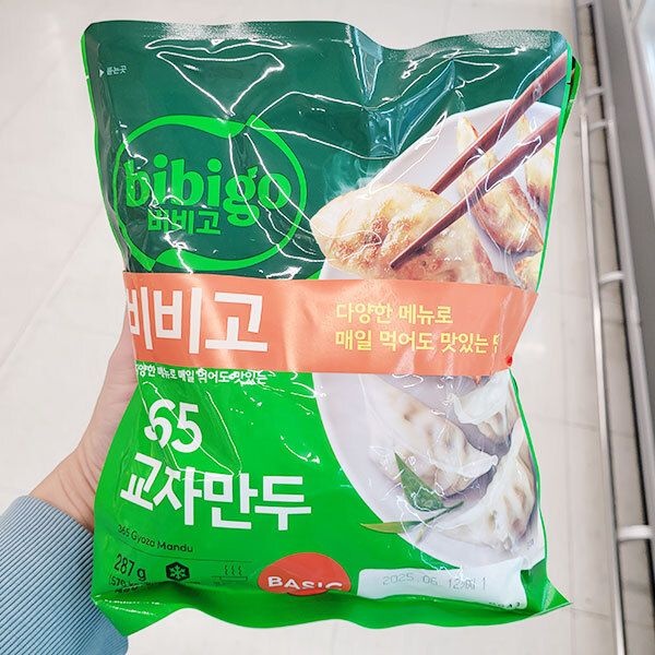 비비고 365 교자 만두 287g x 2개 아이스박스포장