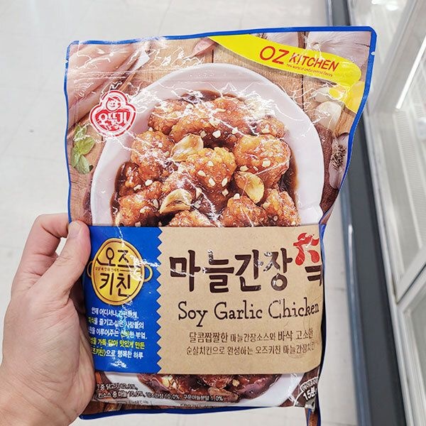 오즈키친 마늘 간장 치킨 580g 아이스박스포장