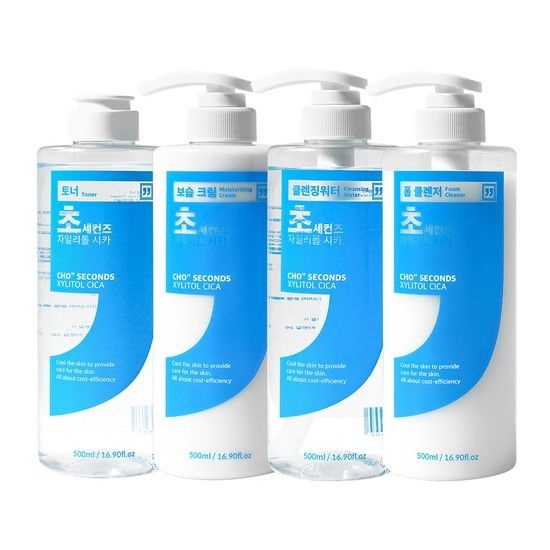 (대용량 500ml) 초세컨즈 자일리톨 시카 비건 토너 클렌징워터 크림 클렌징폼