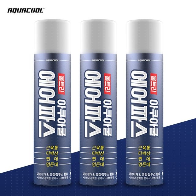 아쿠아쿨 울트라 에어파스 250ml 3개 뿌리는파스 진통 소염 근육통 관절통 타박상 삔데 멍든데 (250ml 3개)