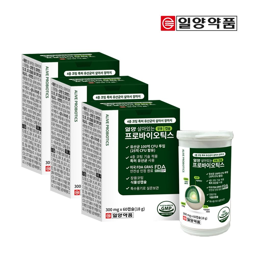일양약품 일양 살아있는 프로바이오틱스 장용캡슐 6개월분