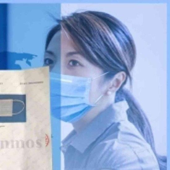 멜트블로운 일회용 마스크 블루 50매 정전기필터