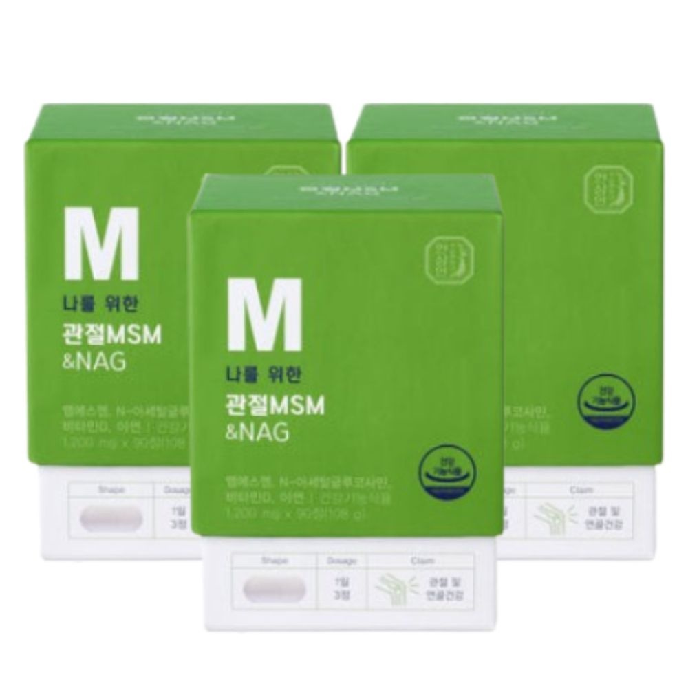한삼인 나를위한 관절 MSM NAG 비타민D 뼈건강 90정X3 BNS