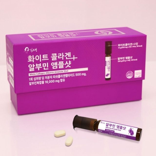 김소형원방 마시는알부민 저분자피쉬콜라겐 김소형 화이트 콜라겐 알부민 앰플샷 14병 1박스