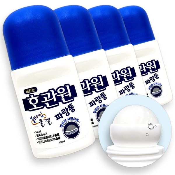 바르는 호관원 파랑통 쿨겔 100ml X4개 스포츠 겔 마사지 크림 근육 통 볼 타입 물 파스 스틱 형