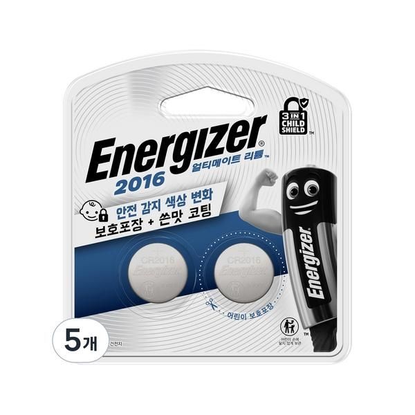 에너자이저 얼티메이트 리튬코인 ULC2016, 2개입, 5개 one option