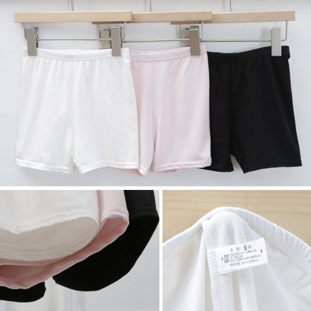 플레이몰 [오늘출고/무료배송] 아동바지 기본 아동속바지 2p세트