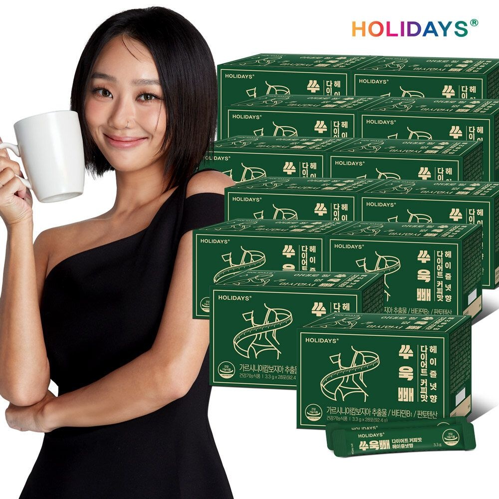 [G]홀리데이즈 쑤욱빼 다이어트 커피맛 헤이즐넛향 12박스