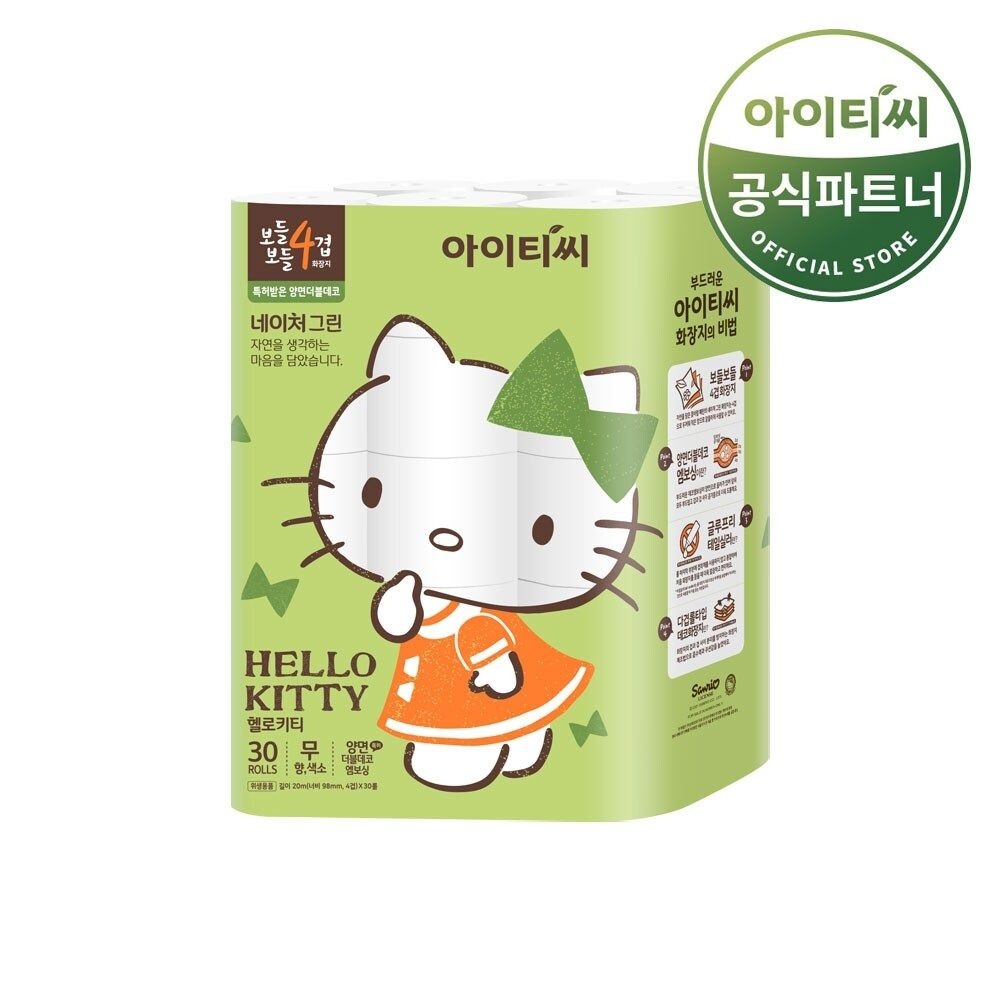 헬로키티 네이처그린 4겹 화장지 (20M 30롤x1팩) 총 30롤