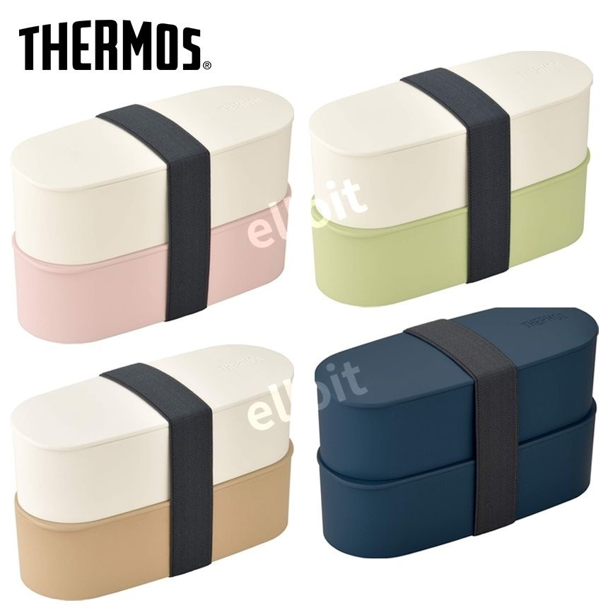 [해외] 써모스 2단 도시락통 직장인 학생 간편 런치박스 600ml 4컬러