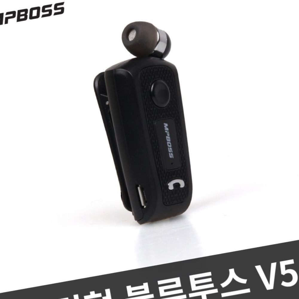 엠피보스 블루투스이어폰 통화 MS-RMBT80 릴타입 엠피보스 음악 음질좋은 모노 SWC4BD91