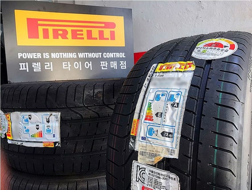 피렐리 피제로 275/40R19 101Y MOE RFT 런플랫타이어 275 40 19 2754019 P ZERO 장착전용