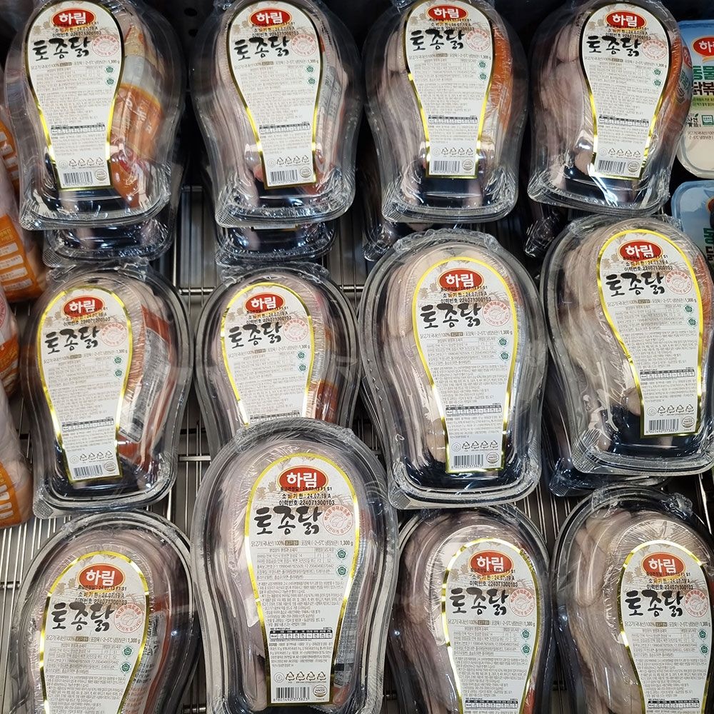 하림 코스트코 냉장 하림 토종닭 백숙용 1.3kg 삼계탕 영양 복날 생닭