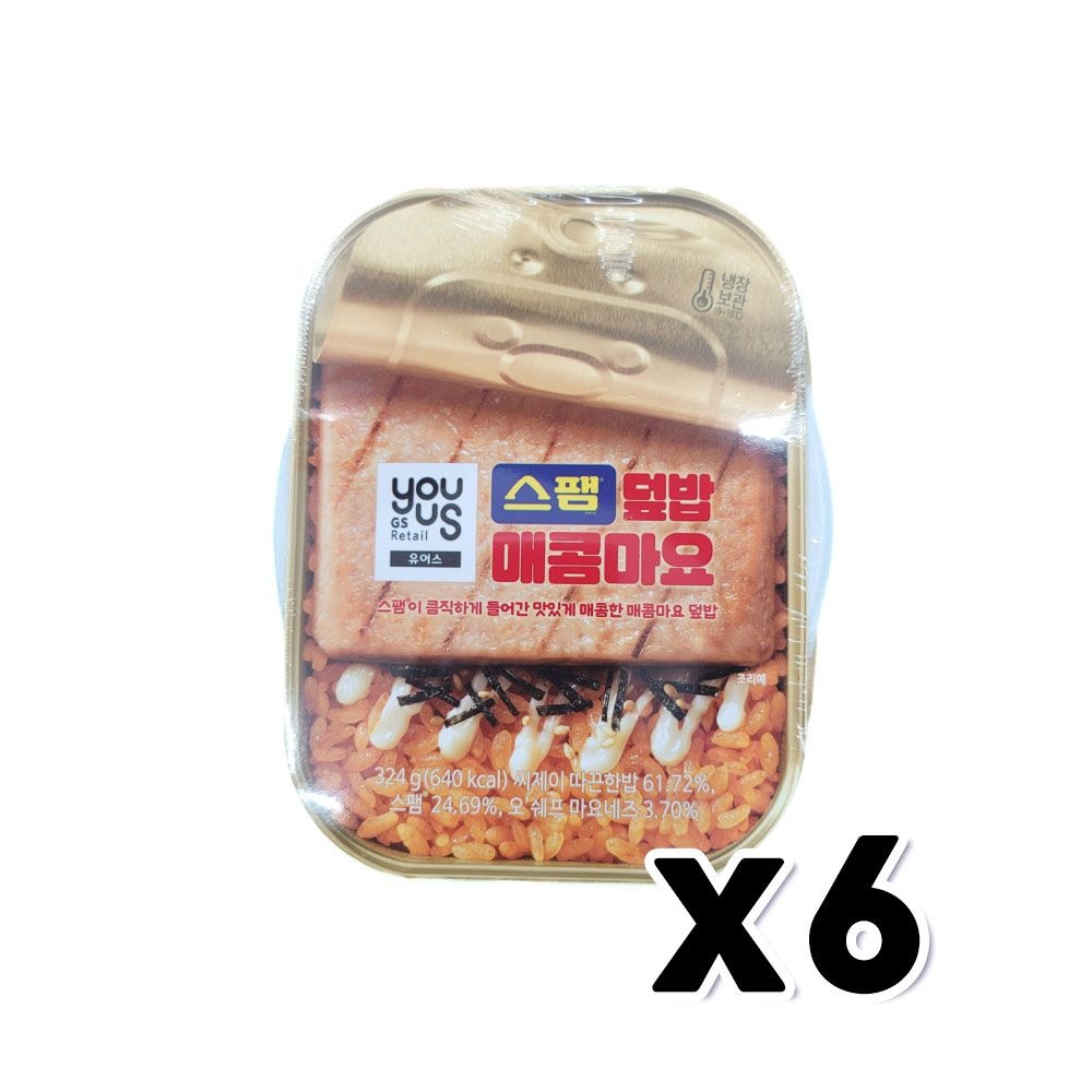 유어스 스팸덮밥 매콤마요 즉석간편식 324g x 6개