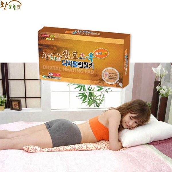 스템코리아 MPD 옥 찜질기 찜질팩 전기담요 전기요 전기매트 전기찜질기 뜸질기 핫팩 허리찜질기 찜팩 황토팩 안마기 황토뜸