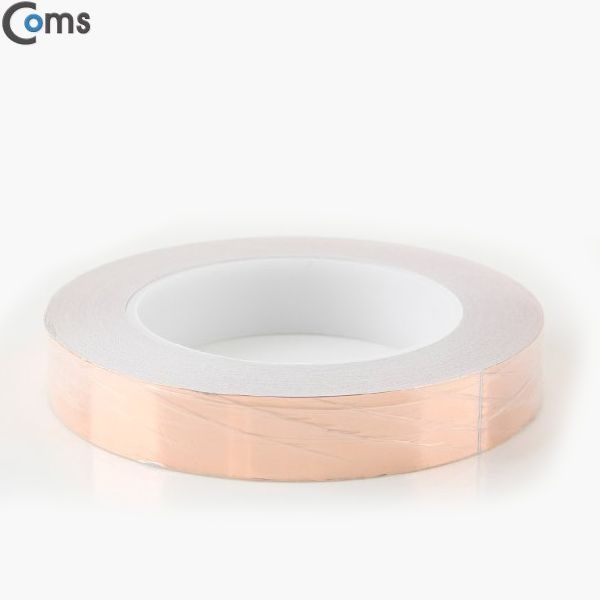 Coms 구리테이프 20mm 동테이프 차폐테이프 구리선 동선 일렉기타 오디오 쉴드케이블 차폐막 트랜스 배선 전선 파