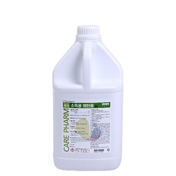 케어팜 CF 소독용 알콜 에탄올 에틸알콜 병원알콜 소독약 살균제 에칠알콜 살균소독제 소독용 알코올 살균약 의원알콜