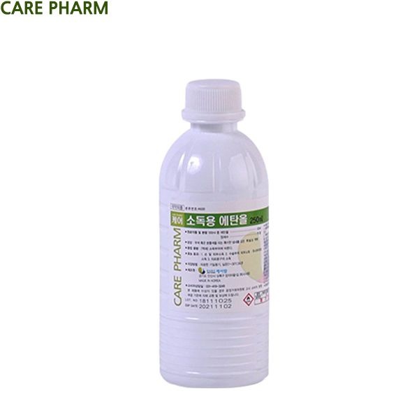 케어팜 CFM 소독용 에탄올 소독약 소독제 알콜 에칠알콜 병원소독약 약국 손소독제 소독알콜 기구소독제 의료기기 의원