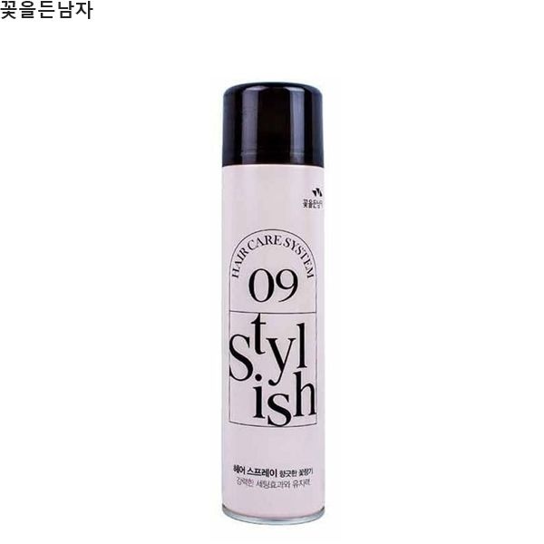 꽃을든남자 초강력 300ml 헤어스프레이 스프레이 하드스프레이 고정스프레이 왁스 젤 무스 헤어앰플 오일 염색약 파마약 스트