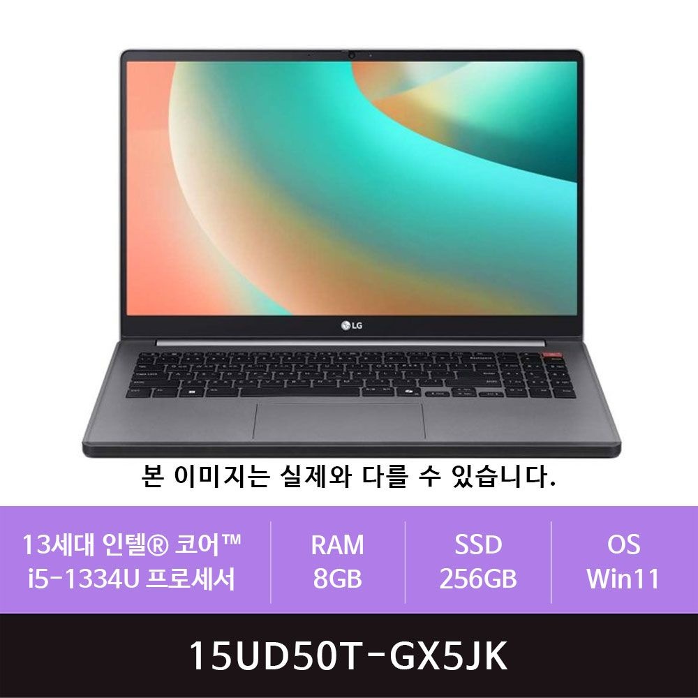 [오늘출발] LG전자 LG울트라 15UD50T-GX5JK Win11설치(zoaa)