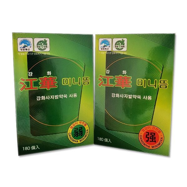 (현대Hmall) 세종 강화 쑥 미니뜸 180개입 쑥뜸 미니뜸 부항 가정용 안마 목 어깨 다리