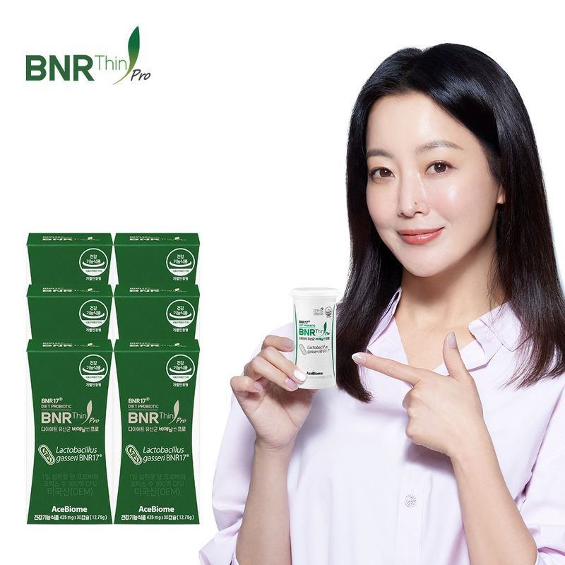 미국직수입 다이어트 유산균 BNR17 비에날씬프로 6박스/6개월분[35388392]