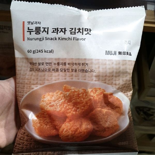 무인양품 누룽지 과자 김치맛 60g