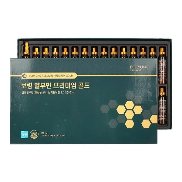 보령 알부민 프리미엄골드(20mL x 30병) + 쇼핑백 동봉