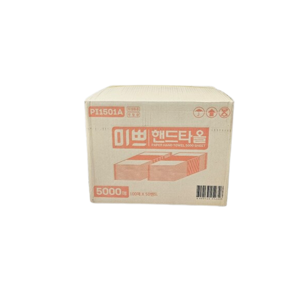 팜파스 무형광 미쁘 핸드타올 2겹 5000매 1박스