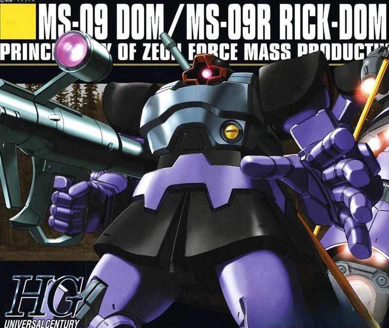 상세페이지 참조 [해외] 반다이 HG HGUC 1/144 MS-09R 돔 릭돔