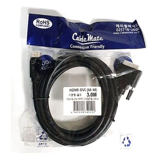 상품상세참조 듀얼링크 모니터 케이블 HDMI to DVI 3미터 dmidvi hdmidvi케이블 dvi듀얼케이블 DVI케이블3M