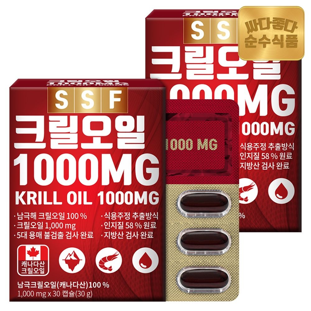 순수식품 (현대Hmall) 순수식품 크릴오일 1000mg 2박스(60캡슐) / 인지질58% 이상원료