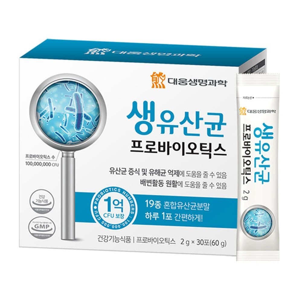 신바이오틱스 유산균 락티스 엔테로코커스 엔테로코쿠스 람노서스 롱검 비피더스 균 유산균