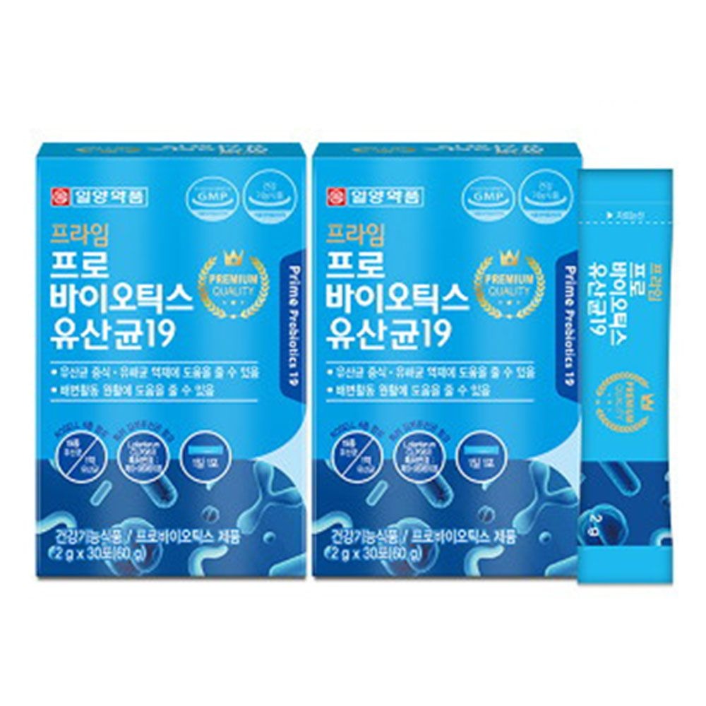 엔테로코쿠스 엔테로코커스 김치유산균 락토바실러스 균 유산균 비피더스 락티스 람노서스