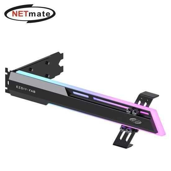 상품상세참조 ARGB 알루미늄 그래픽카드 지지대 (블랙) (HPI341) 네트워크용품 랜용품 pc용품 pc주변기기