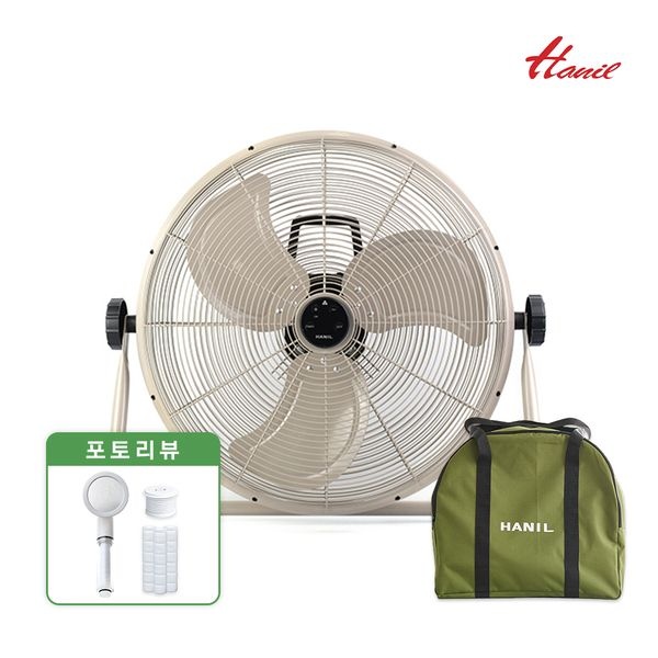 한일전기 한일 캠핑용 선풍기 무선 충전식 써큘레이터 야외용 리모컨형 20인치