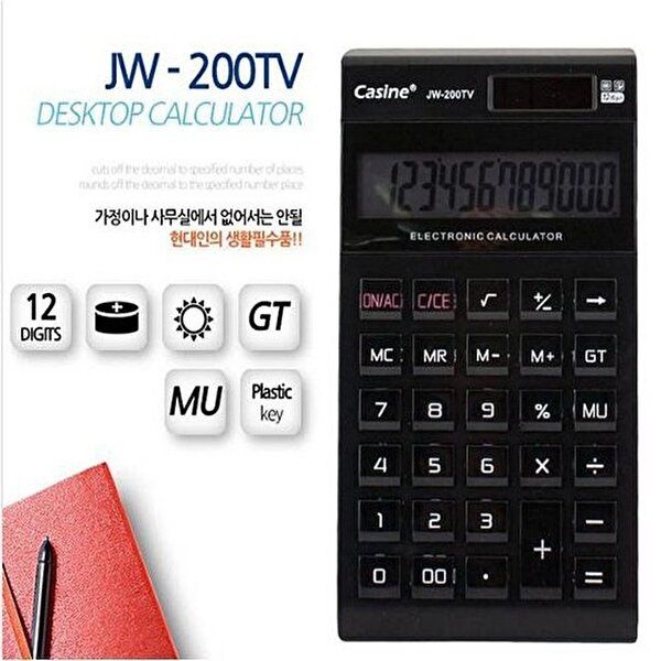 조르지오 [조르지오]카신 전자계산기 JW-200TV 12자리계산 빠른처리