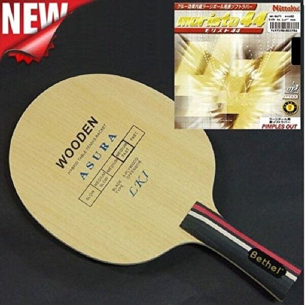 [베프몰]라지볼용 FGRLRBXB 네오아수라44 FL+모리스토44+케이스