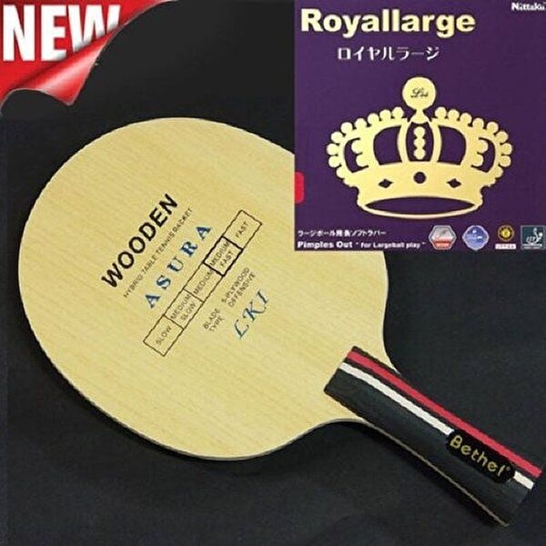 [베프몰]라지볼용 YKUTBSFN 네오아수라44 FL+로얄라지+케이스